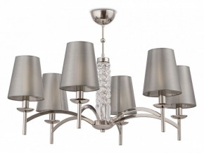 Подвесная люстра Maytoni Krona MOD076PL-06N в Красноуральске - krasnouralsk.mebel24.online | фото 4