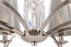 Подвесная люстра Maytoni Krona MOD076PL-06N в Красноуральске - krasnouralsk.mebel24.online | фото 5