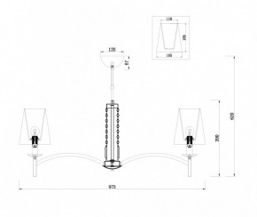 Подвесная люстра Maytoni Krona MOD076PL-08N в Красноуральске - krasnouralsk.mebel24.online | фото 4