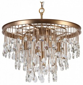 Подвесная люстра Maytoni Linn MOD091PL-05G в Красноуральске - krasnouralsk.mebel24.online | фото 2