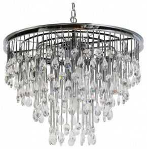 Подвесная люстра Maytoni Linn MOD091PL-07CH в Красноуральске - krasnouralsk.mebel24.online | фото 2