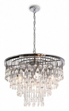 Подвесная люстра Maytoni Linn MOD091PL-07CH в Красноуральске - krasnouralsk.mebel24.online | фото 3