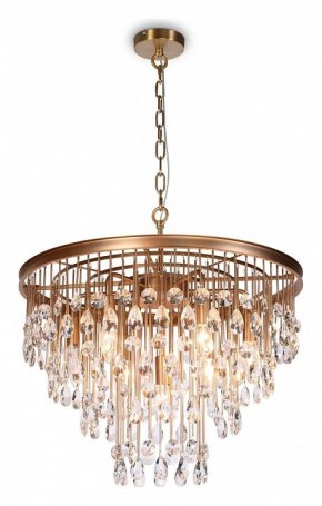 Подвесная люстра Maytoni Linn MOD091PL-07G в Красноуральске - krasnouralsk.mebel24.online | фото 3