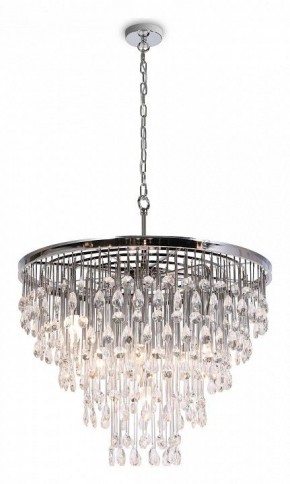 Подвесная люстра Maytoni Linn MOD091PL-09CH в Красноуральске - krasnouralsk.mebel24.online | фото 2