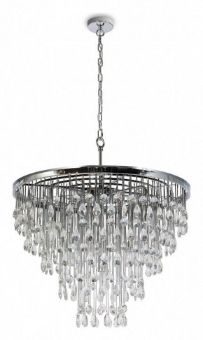 Подвесная люстра Maytoni Linn MOD091PL-09CH в Красноуральске - krasnouralsk.mebel24.online | фото 4