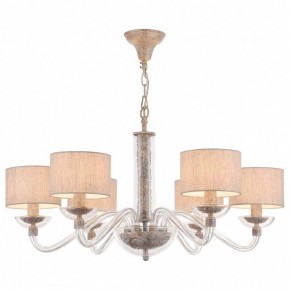 Подвесная люстра Maytoni Maryland ARM526PL-06GR в Красноуральске - krasnouralsk.mebel24.online | фото 2