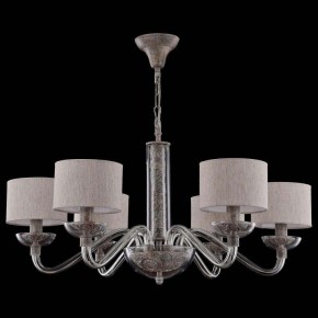 Подвесная люстра Maytoni Maryland ARM526PL-06GR в Красноуральске - krasnouralsk.mebel24.online | фото 3