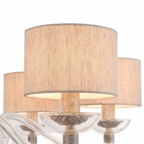 Подвесная люстра Maytoni Maryland ARM526PL-06GR в Красноуральске - krasnouralsk.mebel24.online | фото 8