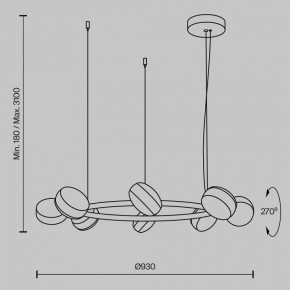 Подвесная люстра Maytoni Mind MOD299PL-L80BC3K в Красноуральске - krasnouralsk.mebel24.online | фото 4
