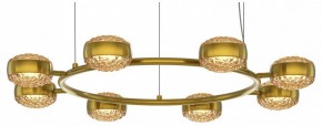 Подвесная люстра Maytoni Mind MOD299PL-L80BS3K в Красноуральске - krasnouralsk.mebel24.online | фото