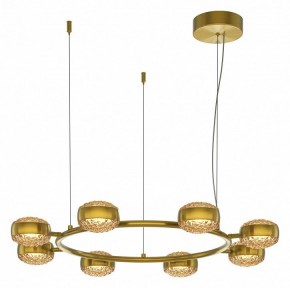 Подвесная люстра Maytoni Mind MOD299PL-L80BS3K в Красноуральске - krasnouralsk.mebel24.online | фото 2