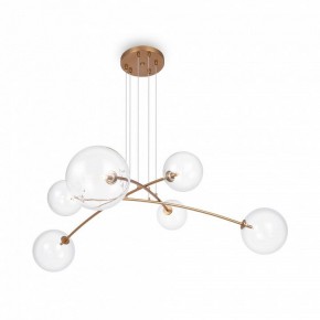 Подвесная люстра Maytoni Mood MOD172PL-06BS в Красноуральске - krasnouralsk.mebel24.online | фото 3