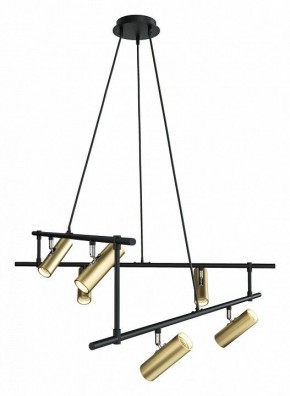 Подвесная люстра Maytoni Rami MOD128PL-12GB в Красноуральске - krasnouralsk.mebel24.online | фото 2