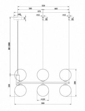 Подвесная люстра Maytoni Ring MOD013PL-06W в Красноуральске - krasnouralsk.mebel24.online | фото 4