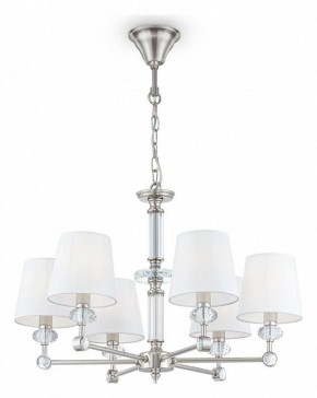 Подвесная люстра Maytoni Riverside MOD018PL-06CH в Красноуральске - krasnouralsk.mebel24.online | фото 2