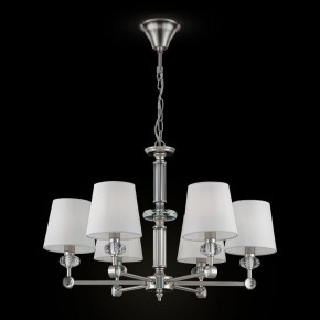 Подвесная люстра Maytoni Riverside MOD018PL-06CH в Красноуральске - krasnouralsk.mebel24.online | фото 3