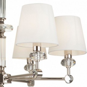 Подвесная люстра Maytoni Riverside MOD018PL-06CH в Красноуральске - krasnouralsk.mebel24.online | фото 5