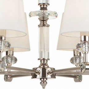 Подвесная люстра Maytoni Riverside MOD018PL-06CH в Красноуральске - krasnouralsk.mebel24.online | фото 6