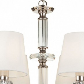 Подвесная люстра Maytoni Riverside MOD018PL-06CH в Красноуральске - krasnouralsk.mebel24.online | фото 7