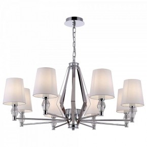 Подвесная люстра Maytoni Stein MOD038PL-08CH в Красноуральске - krasnouralsk.mebel24.online | фото 2
