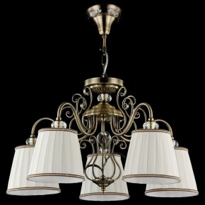 Подвесная люстра Maytoni Vintage ARM420-05-R в Красноуральске - krasnouralsk.mebel24.online | фото 3