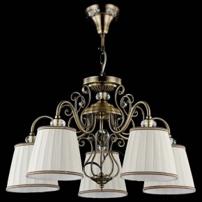 Подвесная люстра Maytoni Vintage ARM420-05-R в Красноуральске - krasnouralsk.mebel24.online | фото 4