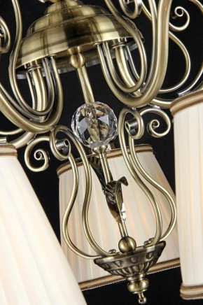 Подвесная люстра Maytoni Vintage ARM420-05-R в Красноуральске - krasnouralsk.mebel24.online | фото 9