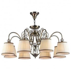 Подвесная люстра Maytoni Vintage ARM420-08-R в Красноуральске - krasnouralsk.mebel24.online | фото 2