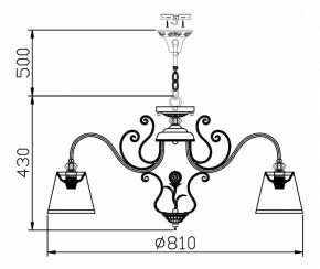 Подвесная люстра Maytoni Vintage ARM420-08-R в Красноуральске - krasnouralsk.mebel24.online | фото 8