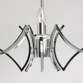 Подвесная люстра MW-Light Атмосфера 5 699011208 в Красноуральске - krasnouralsk.mebel24.online | фото 10