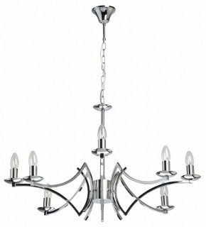 Подвесная люстра MW-Light Атмосфера 5 699011208 в Красноуральске - krasnouralsk.mebel24.online | фото 2