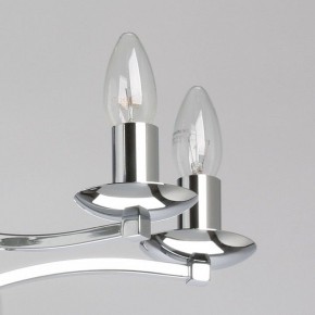 Подвесная люстра MW-Light Атмосфера 5 699011208 в Красноуральске - krasnouralsk.mebel24.online | фото 4