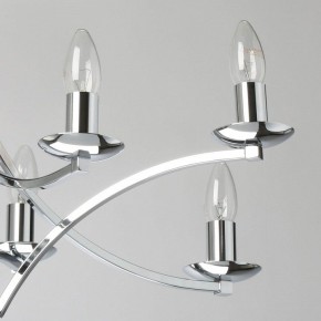 Подвесная люстра MW-Light Атмосфера 5 699011208 в Красноуральске - krasnouralsk.mebel24.online | фото 6