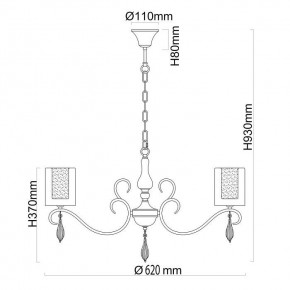 Подвесная люстра MW-Light Эллегия 8 303012505 в Красноуральске - krasnouralsk.mebel24.online | фото 9