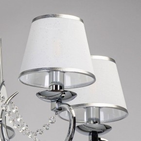 Подвесная люстра MW-Light Федерика 21 684013005 в Красноуральске - krasnouralsk.mebel24.online | фото 4