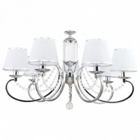 Подвесная люстра MW-Light Федерика 21 684013107 в Красноуральске - krasnouralsk.mebel24.online | фото 2