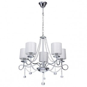 Подвесная люстра MW-Light Федерика 83 684010105 в Красноуральске - krasnouralsk.mebel24.online | фото 2