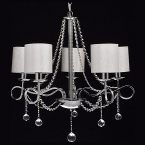 Подвесная люстра MW-Light Федерика 83 684010105 в Красноуральске - krasnouralsk.mebel24.online | фото 3