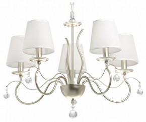 Подвесная люстра MW-Light Федерика 89 684012705 в Красноуральске - krasnouralsk.mebel24.online | фото 2