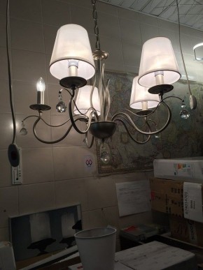 Подвесная люстра MW-Light Федерика 89 684012705 в Красноуральске - krasnouralsk.mebel24.online | фото 4