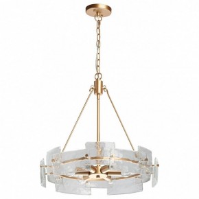Подвесная люстра MW-Light Илоника 4 451011506 в Красноуральске - krasnouralsk.mebel24.online | фото 2