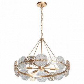 Подвесная люстра MW-Light Илоника 5 451011606 в Красноуральске - krasnouralsk.mebel24.online | фото 2