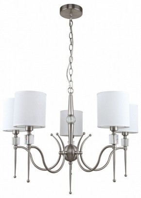 Подвесная люстра MW-Light Конрад 11 667012605 в Красноуральске - krasnouralsk.mebel24.online | фото 2