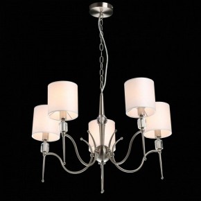 Подвесная люстра MW-Light Конрад 11 667012605 в Красноуральске - krasnouralsk.mebel24.online | фото 3
