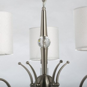 Подвесная люстра MW-Light Конрад 11 667012605 в Красноуральске - krasnouralsk.mebel24.online | фото 6