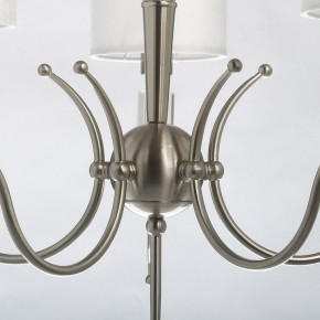 Подвесная люстра MW-Light Конрад 11 667012605 в Красноуральске - krasnouralsk.mebel24.online | фото 8
