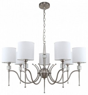 Подвесная люстра MW-Light Конрад 11 667012707 в Красноуральске - krasnouralsk.mebel24.online | фото 2