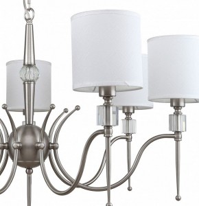 Подвесная люстра MW-Light Конрад 11 667012707 в Красноуральске - krasnouralsk.mebel24.online | фото 3