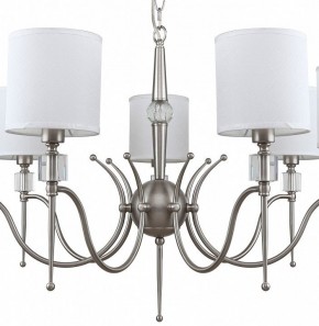 Подвесная люстра MW-Light Конрад 11 667012707 в Красноуральске - krasnouralsk.mebel24.online | фото 4
