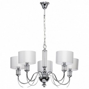 Подвесная люстра MW-Light Онтарио 5 692011205 в Красноуральске - krasnouralsk.mebel24.online | фото 2